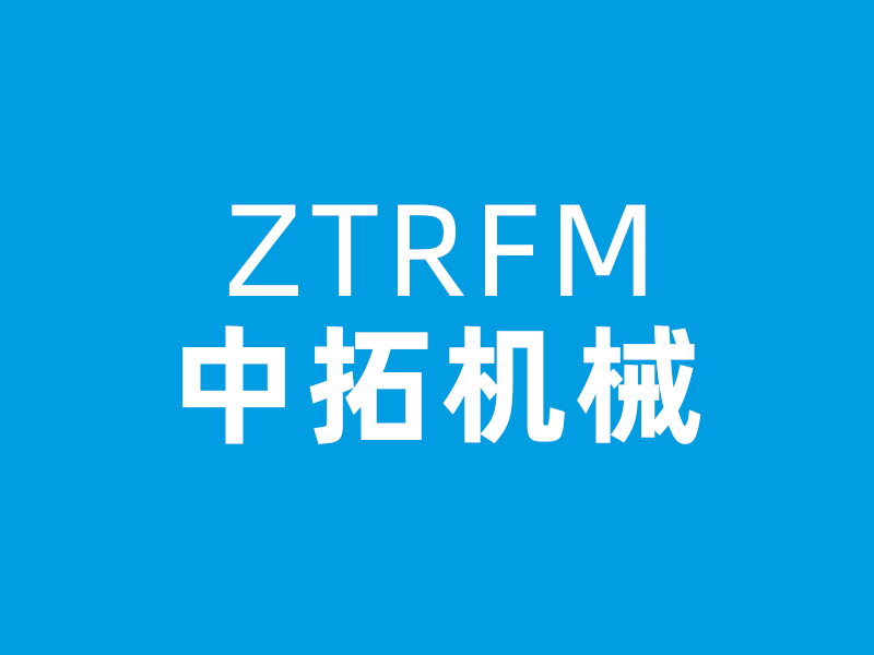 多少目數(shù)的物料可以選擇超聲波振動篩